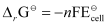 NCERT Solutions Class 12 Chemistry Chapter 2 - Electrochemistry